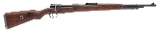 "WWII German BCD 43 Code K98k Rifle 8mm Mauser (04886) AUSTX"