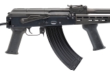 "FEG SA2000M Rifle 7.62x39 (04892) AUSTX" - 2 of 4