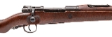 "WWI German Kar 98aZ Bolt Action Rifle by Erfurt 8mm (04885) AUSTX" - 2 of 12