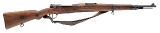 "Spanish Civil War VZ-24 Mauser 8mm (04914) AUSTX"