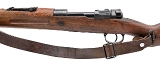 "Spanish Civil War VZ-24 Mauser 8mm (04914) AUSTX" - 4 of 8