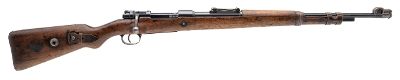 "WWII German G33/40 Mountain Rifle – 8mm (L2025-11470)"