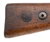 "Rare Private Purchase Mauser Banner 1933 “SA" Marked Bolt Action Rifle
8mm (L2025-11468)" - 8 of 9