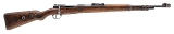 "Rare Private Purchase Mauser Banner 1933 “SA" Marked Bolt Action Rifle
8mm (L2025-11468)"