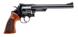 "SMITH & WESSON 29-2 REVOLVER 44 MAGNUM (L2025-11026)" - 3 of 9
