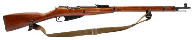 "Arsenal-Refurbished Tula M91/30 Mosin-Nagant Rifle – 7.62x54R (04913) AUSTX"