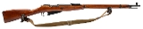 "Arsenal-Refurbished Tula M91/30 Mosin-Nagant Rifle – 7.62x54R (04913) AUSTX"