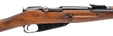 "Post-War Russian M44 Carbine – 7.62x54R (04934) AUSTX" - 2 of 6