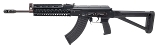 "Riley Defense RAK-47 Rifle 7.62x39mm (04911) AUSTX" - 3 of 4