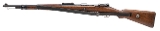 "Pre-WWII German 42 Code 1938 Dated K98 Bolt Action Rifle – 8mm (L2025-11469)" - 3 of 12