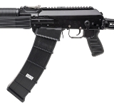 "Molot-Oruzhie VEPR Shotgun 12 Gauge (L2025-11843)" - 4 of 4