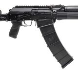 "Molot-Oruzhie VEPR Shotgun 12 Gauge (L2025-11843)" - 2 of 4