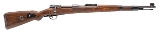"WWII German dot 1944 K98 Bolt Action Rifle – 8mm Mauser (04884) AUSTX"