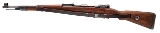 "Late-War “Last Ditch" bnz 4 K98 Bolt Action Rifle – 8mm Mauser (04923) AUSTX" - 3 of 7