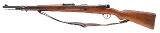 "Pre-War German Mauser Banner Standard Modell – 8mm (L2025-11467)" - 3 of 9