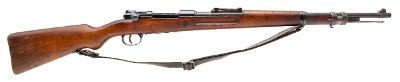 "Pre-War German Mauser Banner Standard Modell – 8mm (L2025-11467)"