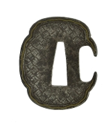 "Authentic Japanese Tsuba (MGR1131)" - 2 of 2