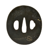 "Genuine Authentic Tsuba (MGJ1117)" - 1 of 2