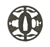 "Authentic Japanese Tsuba (MGJ1082)" - 2 of 2