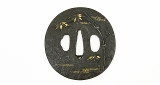 "Iron Tsuba (J434)" - 2 of 5
