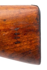"Budapest Model 1895 Straight pull carbine 8x56R (R43164)" - 10 of 11