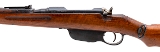 "Budapest Model 1895 Straight pull carbine 8x56R (R43164)" - 4 of 11