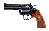 "Rare Colt Boa Revolver .357 Magnum (C20112)"