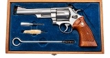 "Smith & Wesson 629 Revolver .44 Magnum (PR72391)"