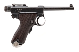 "Japanese Tokyo Arsenal Papa Nambu semi-auto pistol 8mm Nambu (PR72186)" - 1 of 8