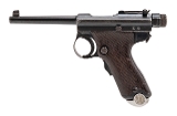 "Japanese Tokyo Arsenal Papa Nambu semi-auto pistol 8mm Nambu (PR72186)" - 2 of 8