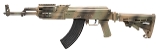 "Maadi Co MISR Rifle 7.62x39mm (L2025-12669)" - 3 of 4