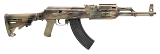 "Maadi Co MISR Rifle 7.62x39mm (L2025-12669)" - 1 of 4