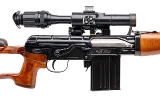 "Norinco NDM-86 Rifle 7.62x51mm (L2025-12739)" - 2 of 5