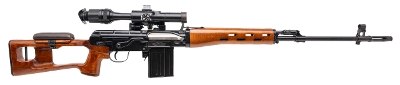 "Norinco NDM-86 Rifle 7.62x51mm (L2025-12739)"