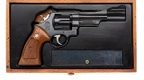 "SMITH & WESSON 28-2 HIGHWAY PATROLMAN REVOLVER 357 MAGNUM (L2025-10801)"