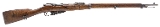 "Finnish Mosin Nagant P-26 marked Bolt action Rifle 7.62x54R (R41985)" - 1 of 7