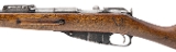 "Finnish Mosin Nagant P-26 marked Bolt action Rifle 7.62x54R (R41985)" - 4 of 7