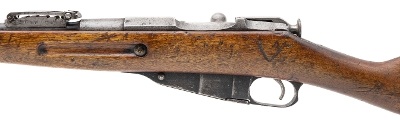 "Finnish Mosin Nagant P-26 marked Bolt action Rifle 7.62x54R (R41985)" - Image 4 of 7