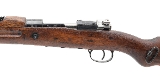 "Yugoslavian M24/52-C Bolt action rifle 8mm (R39677)" - 5 of 5