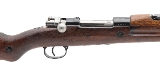 "Yugoslavian M24/52-C Bolt action rifle 8mm (R39677)" - 2 of 5