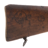 "Enfield No1 Mark V .303 British (R31739)" - 7 of 8