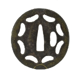 "Authentic Japanese Tsuba (MGJ1084)" - 1 of 2