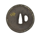 "Authentic Japanese Tsuba (MGJ1083)" - 2 of 2