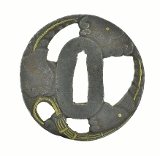 "Authentic Japanese Tsubas (MGJ1012)" - 1 of 2