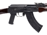 "Romarm SAR-1 Rifle 7.62x39mm (L2025-12588)" - 2 of 4