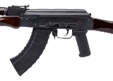 "Romarm SAR-1 Rifle 7.62x39mm (L2025-12588)" - 4 of 4