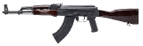"Romarm SAR-1 Rifle 7.62x39mm (L2025-12588)" - 3 of 4