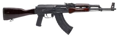 "Romarm SAR-1 Rifle 7.62x39mm (L2025-12588)"