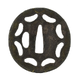 "Authentic Japanese Tsuba (MGJ1084)" - 2 of 2
