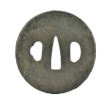 "Authentic Japanese Tsubas (MGJ1020)" - 1 of 2